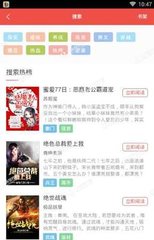 亚-搏web版登入界面